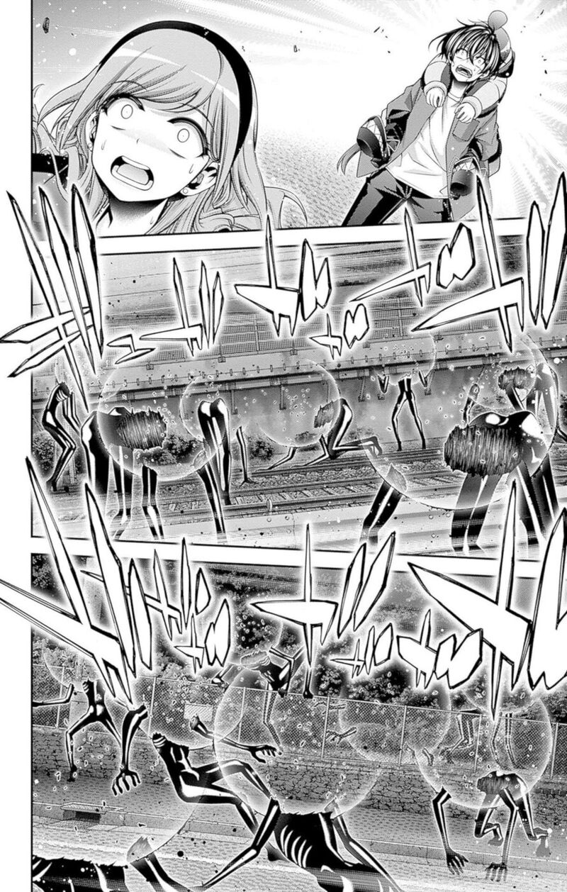 Dark Gathering, Chapter 48 image 16
